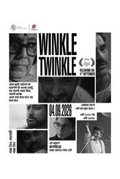 Winkle Twinkle
