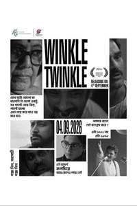 Winkle Twinkle - Posters