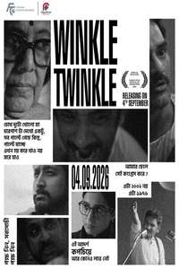 Winkle Twinkle - Posters