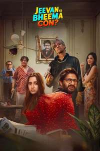 Jeevan Ya Bheema Con? - Posters