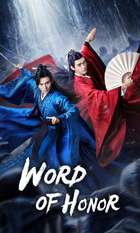 Word of Honor