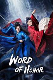 Word of Honor