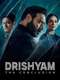 Drishyam: The Conclusion