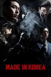 Made in Korea Season 1