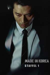 Made in Korea - Posters