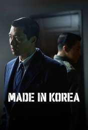 Made in Korea Season 2