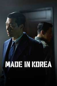Made in Korea - Posters
