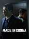 Made in Korea : Season 2
