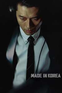 Made in Korea - Posters