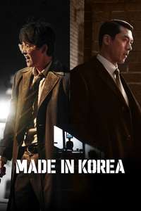 Made in Korea - Posters