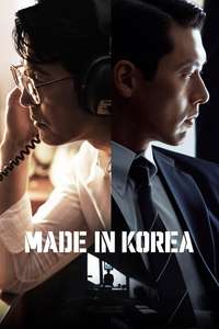 Made in Korea - Posters