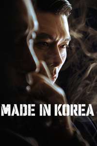 Made in Korea - Posters