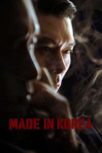 Made in Korea - Posters