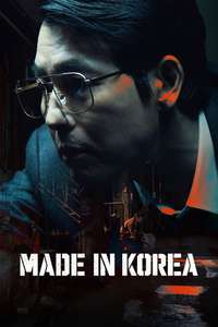 Made in Korea - Posters