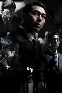 Made in Korea - Posters