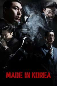 Made in Korea - Posters