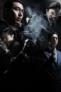 Made in Korea - Posters