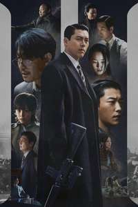 Made in Korea - Posters