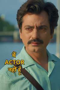 Main Actor Nahin Hoon - Posters