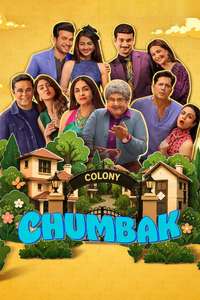 Chumbak - Posters
