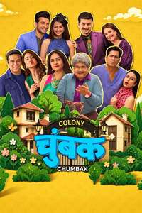 Chumbak - Posters