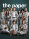 The Paper