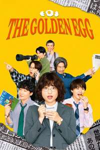 The Golden Egg - Posters