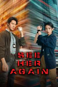 See Her Again - Posters