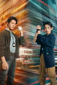 See Her Again - Posters