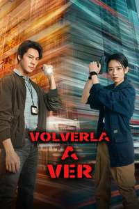 See Her Again - Posters
