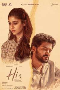 Hi - Posters