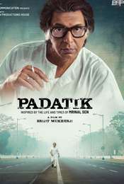 Padatik