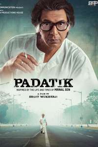 Padatik - Posters
