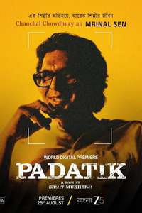 Padatik - Posters
