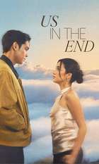 Us in the End
