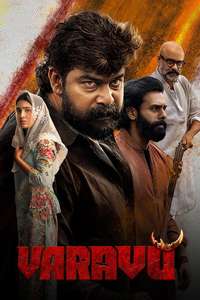 Varavu - Posters
