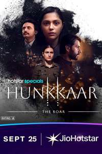 Hunkkaar - Posters