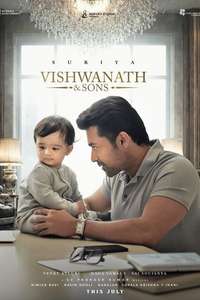 Vishwanath & Sons - Posters