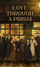 Love Through a Prism