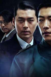 Made in Korea - Posters