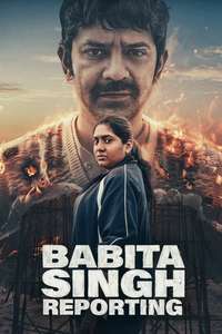 Babita Singh Reporting - Posters