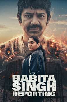 Babita Singh Reporting