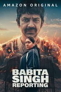 Babita Singh Reporting - Posters