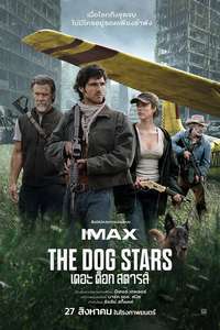 The Dog Stars - Posters