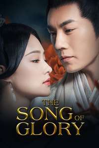The Song of Glory - Posters