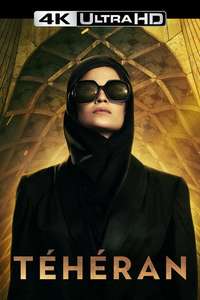 Tehran - Posters