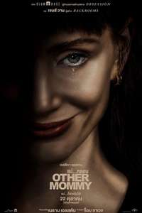Other Mommy - Posters
