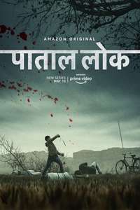Paatal Lok - Posters