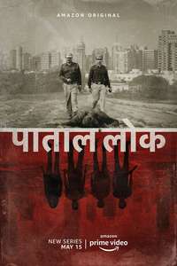 Paatal Lok - Posters