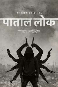Paatal Lok - Posters